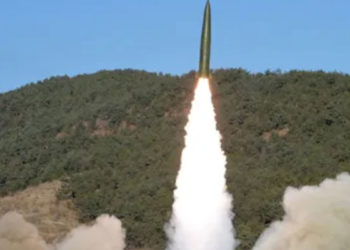 İki haftadan kısa sürede dördüncü defa: Kuzey Kore'nin Pyongyang'dan iki balistik füze ateşlediği belirtildi