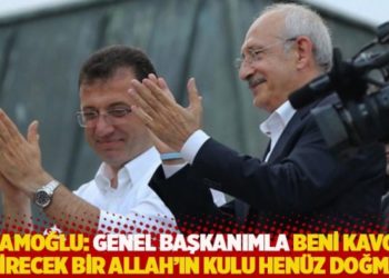 İmamoğlu: Genel başkanımla beni kavga ettirecek bir Allah'ın kulu hen&uuml;z doğmadı