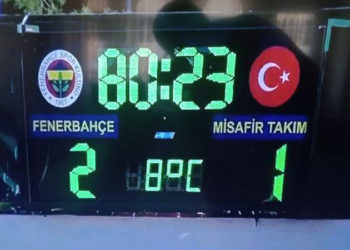 İsim ve logosu 'skorboard'a yansıtılmayan Amedspor'dan açıklama: Tarafımıza gösterilen fotoğraflarda aynı durumun diğer müsabakalarda da olduğu tespit edilmiştir