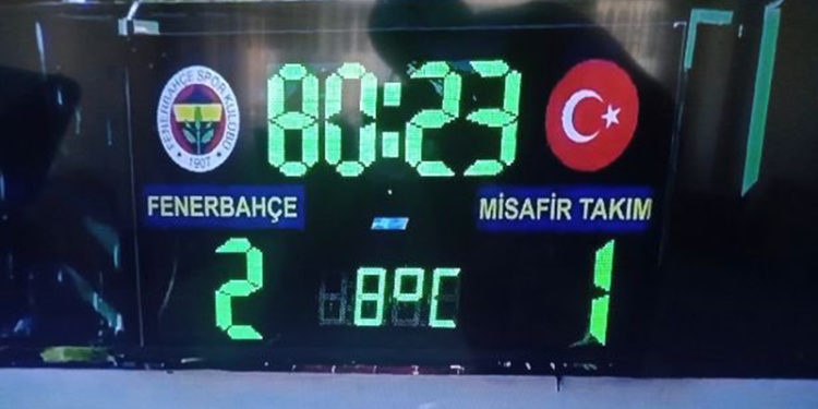 İsim ve logosu 'skorboard'a yansıtılmayan Amedspor'dan açıklama: Tarafımıza gösterilen fotoğraflarda aynı durumun diğer müsabakalarda da olduğu tespit edilmiştir