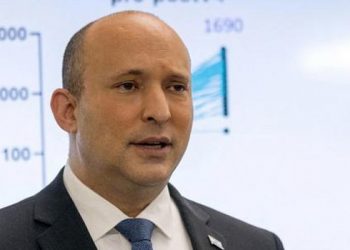 İsrail Başbakanı: Strateji değiştirdik, İran ahtapotunun kollarını değil kafasını vuracağız