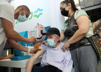 İsrail: Dördüncü doz aşının omicron varyantına karşı etkisi çok az