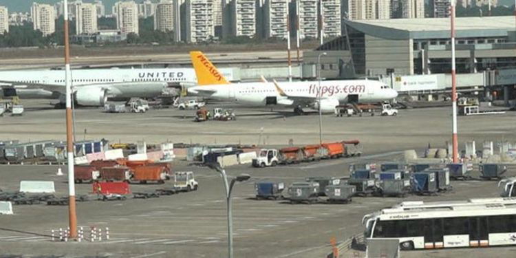 İsrail "kırmızı liste"yi kaldırdı