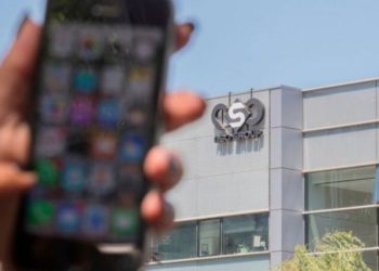 İsrail'de polis Pegasus ile yasa dışı dinleme yaptı iddiası