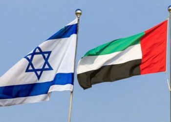 İsrail'den BAE'ye cumhurbaşkanı seviyesinde tarihteki ilk ziyaret