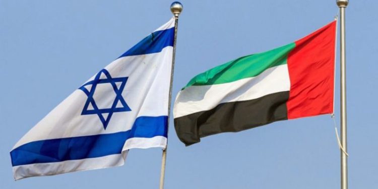 İsrail'den BAE'ye cumhurbaşkanı seviyesinde tarihteki ilk ziyaret