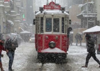 İstanbul Valiliği'nden kar uyarısı