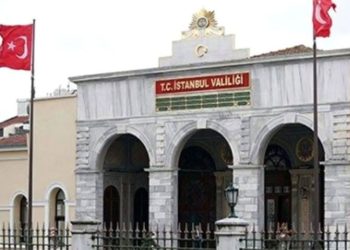 İstanbul'un 2021 yılı asayiş rakamları açıklandı