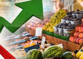 İstanbul’un aralık ayı enflasyonu açıklandı