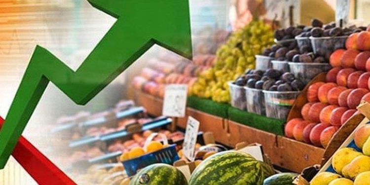 İstanbul’un aralık ayı enflasyonu açıklandı