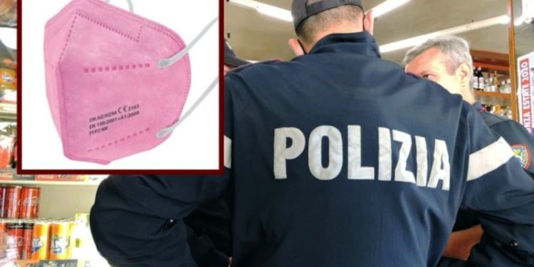 İtalya'da polisten 'pembe maske' tepkisi