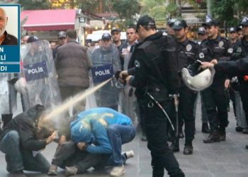 İçişleri bakanlıkları tarihi!