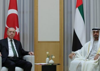 Türkiye ve BAE arasında yeni dönem sinyali: Erdoğan’ın ziyaretinde 13 anlaşma imzalandı