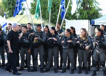 İnsan Hakları İzleme Örgütü: İsrail polisi, Filistinli göstericilere karşı aşırı güç kullandı