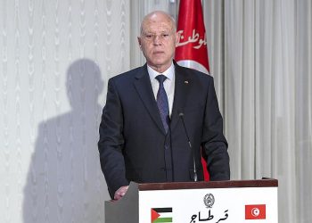 Tunus Cumhurbaşkanı Yüksek Yargı Konseyini feshetme kararı aldı