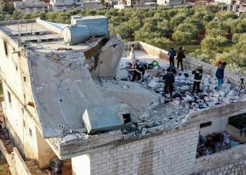 ABD: IŞİD lideri Kureyşi ortadan kaldırıldı