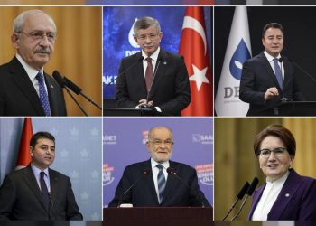 Altı muhalefet lideri ‘Güçlendirilmiş Parlamenter Sistemi’ görüştü; ortak açıklama 28 Ocak’ta