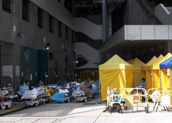 Hong Kong’da salgının başından bu yana en büyük Covid-19 dalgası: Hastanelerin kapasiteleri doldu