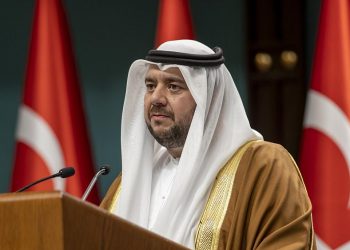 Reuters: BAE heyeti, Ankara’da savunma sanayindeki ‘işbirliği fırsatlarını’ görüştü