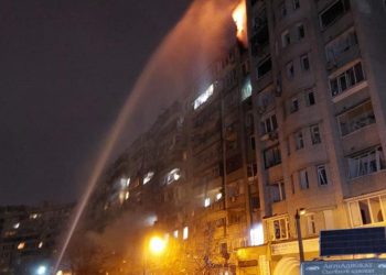 Rusya’nın başlattığı Ukrayna savaşında 2. gün: Kiev’de siren sesleri | Canlı blog
