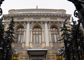 Rusya Merkez Bankası, faizleri 100 baz puan artırdı