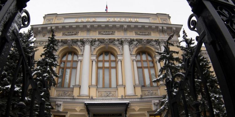 Rusya Merkez Bankası, faizleri 100 baz puan artırdı