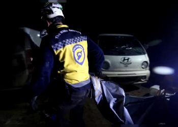 ABD’den İdlib’de ‘başarılı’ IŞİD operasyonu: 7’si sivil 13 ölü