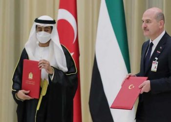 '15 Temmuz’u yapanları ABD’de saklıyorlar, ortakları da BAE’de' diyen Soylu BAE’de