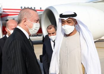 15 Temmuz’un finansörü olmakla suçlamıştı! Erdoğan 9 yıl sonra BAE’de