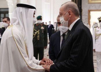 15 Temmuz&rsquo;un finans&ouml;r&uuml; olmakla su&ccedil;lanan BAE ile 13 anlaşma imzalandı