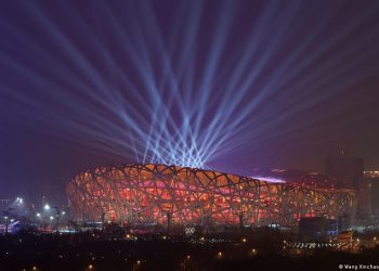2022 Pekin Kış Olimpiyatları başladı