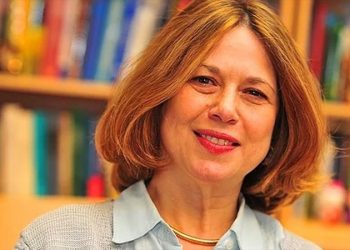 21. Vehbi Koç Ödülü’nün sahibi Prof. Dr. İvet Bahar oldu