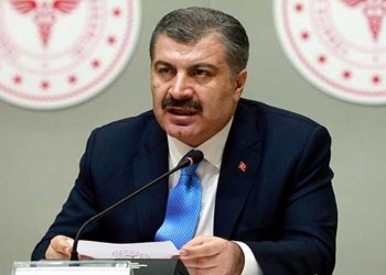 266 kişi yaşamını yitirdi, 76 bin 632 yeni vaka tespit edildi