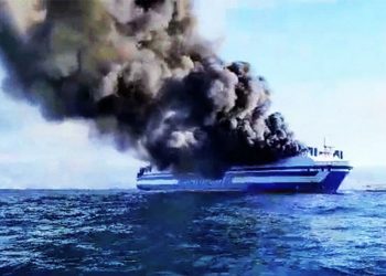 290 kişinin bulunduğu yanan feribotta Türkiye vatandaşları da var