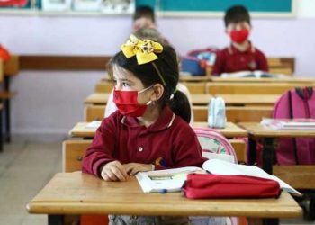 7 ilde olumsuz hava koşulları nedeniyle eğitime kar tatili