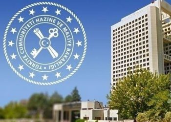 AA: Hazine, bu yılki finansman hedefinin yüzde 27'sini bir sukuk (kira sertifikası) ihracıyla tamamladı