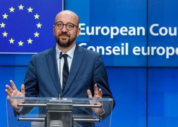 AB Konseyi Başkanı Michel: AB, Kiev'e askeri yardımın ulaştırılması sürecini kolaylaştıracak