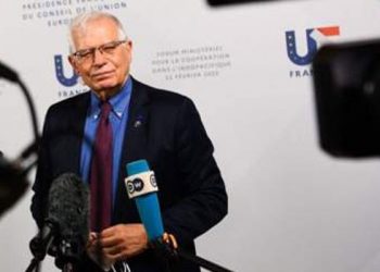 AB dış ilişkiler sorumlusu Borrell: Tam teşekküllü bir işgal diyemem ama Rus birlikleri Ukrayna topraklarında; AB yaptırım kararı alacak