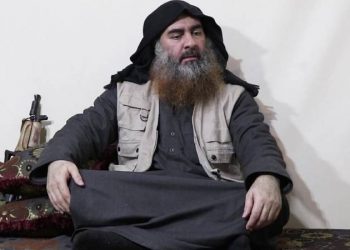 ABD, IŞİD lideri El Kureyşi’nin  öldürüldüğünü açıkladı