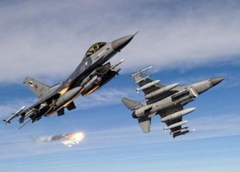 ABD Kongre üyelerinden ‘Türkiye’ye F-16 satılmasın’ mektubu