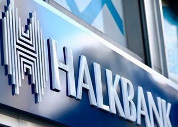 ABD Yüksek Mahkemesi'nden Halkbank için temyiz süresi kararı