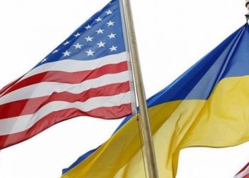 ABD'den Ukrayna'ya yönelik yeni seyahat uyarısı