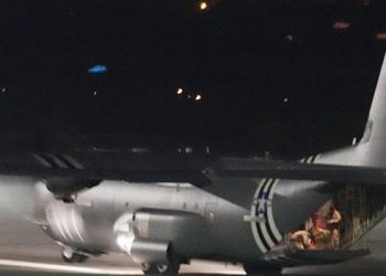 ABD’nin Ukrayna’ya destek için Avrupa’ya gönderdiği ilk askeri birlik Almanya’ya ulaştı