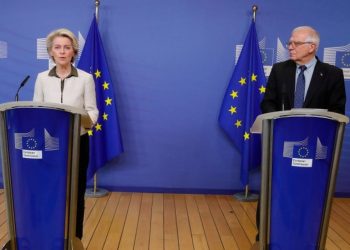 AB'den Ukrayna'ya silah yardımı, Rusya ve Belarus'a yeni yaptırımlar