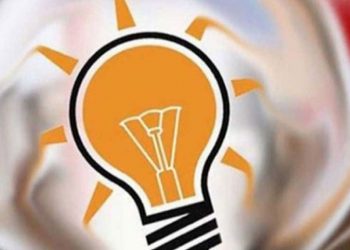 AKP'li vekilden 'doğal gaz faturası' yorumu: Vatandaş 10 liralık kullandı ama 2 lira ödedi