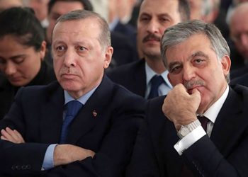 Abdullah Gül’den Cumhurbaşkanı Erdoğan’a ‘geçmiş olsun’ telefonu