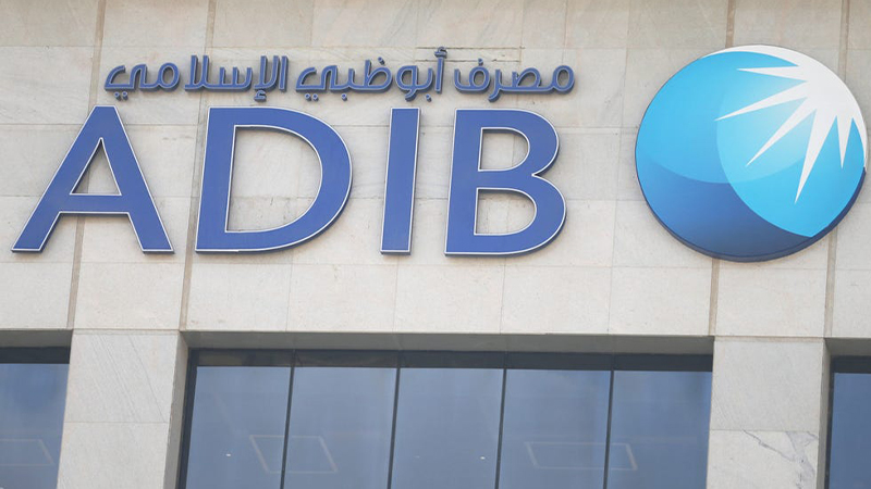 Abu Dhabi İslam Bankası: Türkiye’den ziyade Mısır’a yatırım yapmayı planlıyoruz