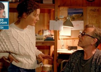 Ada Bergman’ın, Toprak Woolf’un