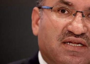 Adalet Bakanı Bekir Bozdağ TBMM’de yemin ederek göreve başladı