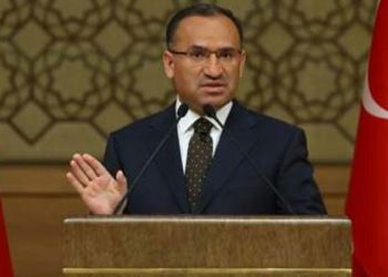 Adalet Bakanı Bozdağ: Kadına yönelik şiddetin önlenmesi için 84 milyonun seferberliğine ihtiyaç var